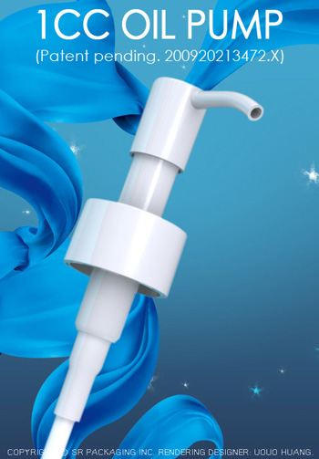 SRP’s patented 1cc oil pumps, now in use by major firms worldwide